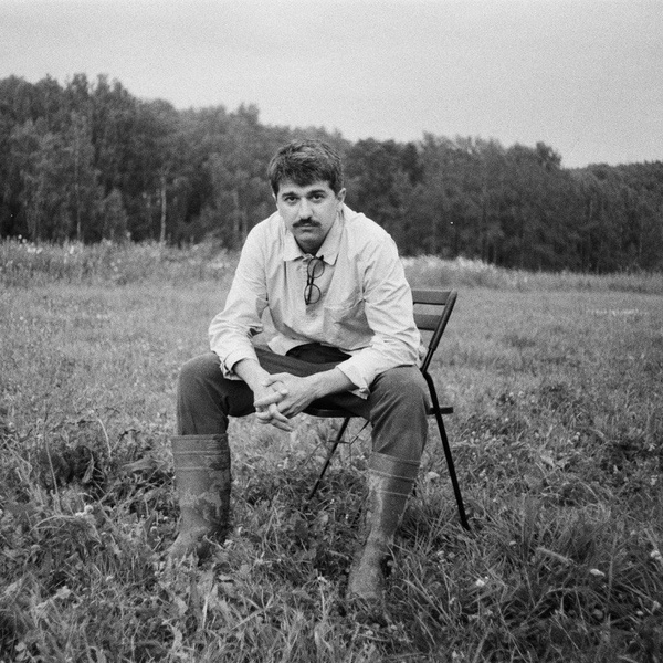 Ruslan Bratov